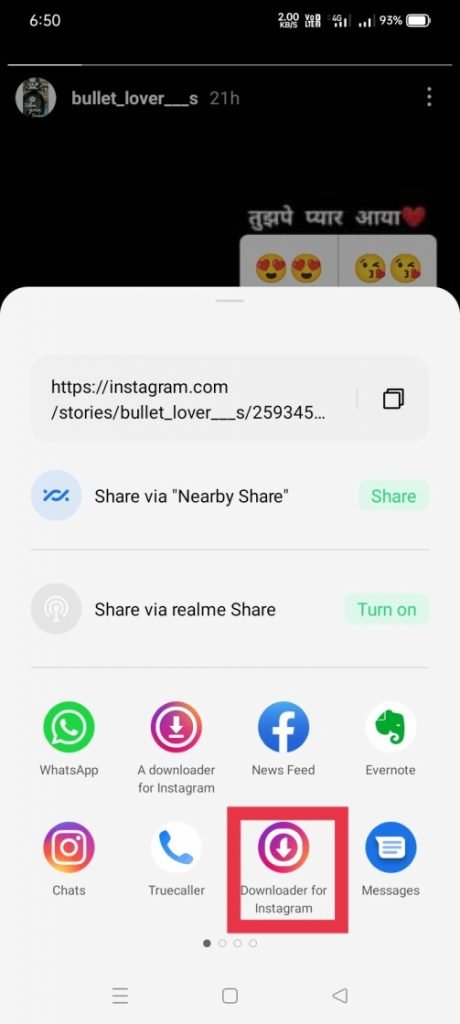 Instagram se story kaise download kare