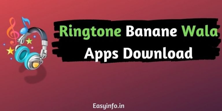 Ringtone banane wala apps download