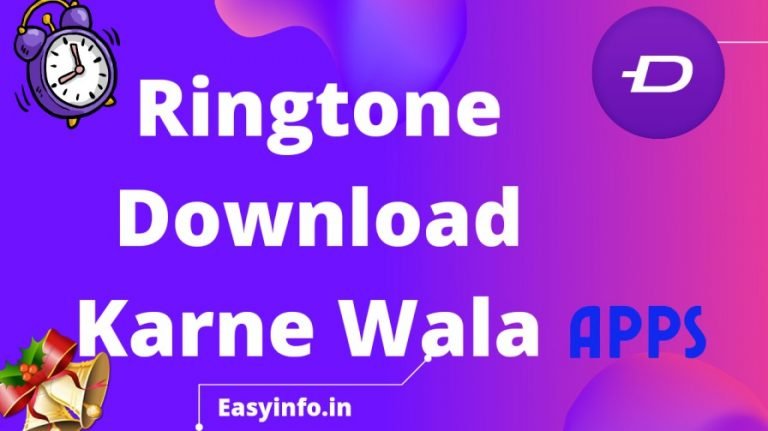 vanathai pola ringtone download