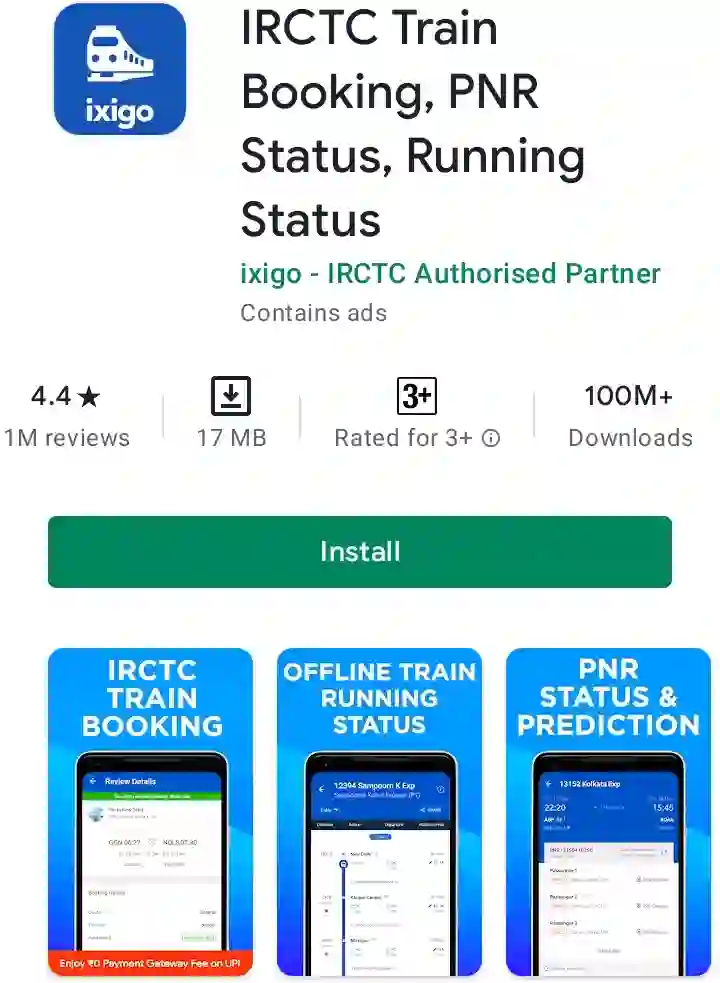 Train dekhne wala apps Download