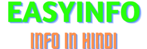 Easyinfo