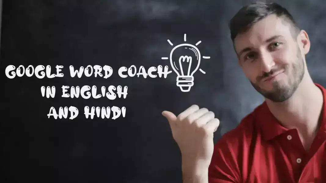 Google Word Coach English-in Hindi-Maths-Quiz-Game