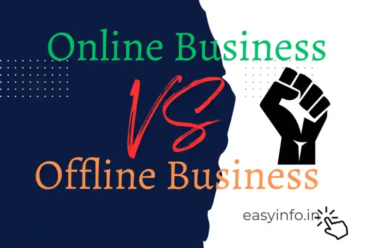online vs offline business