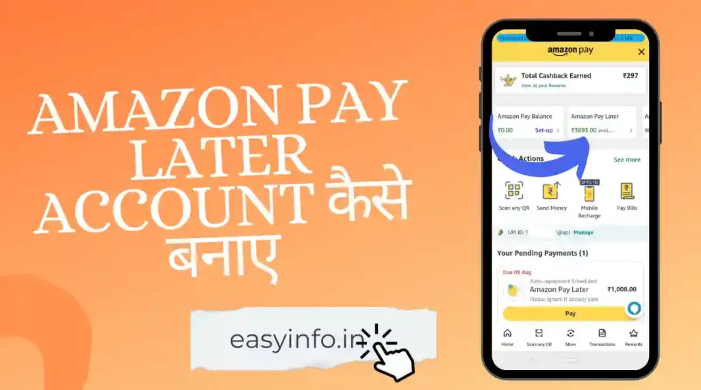 how to create amazon pay later account hindi