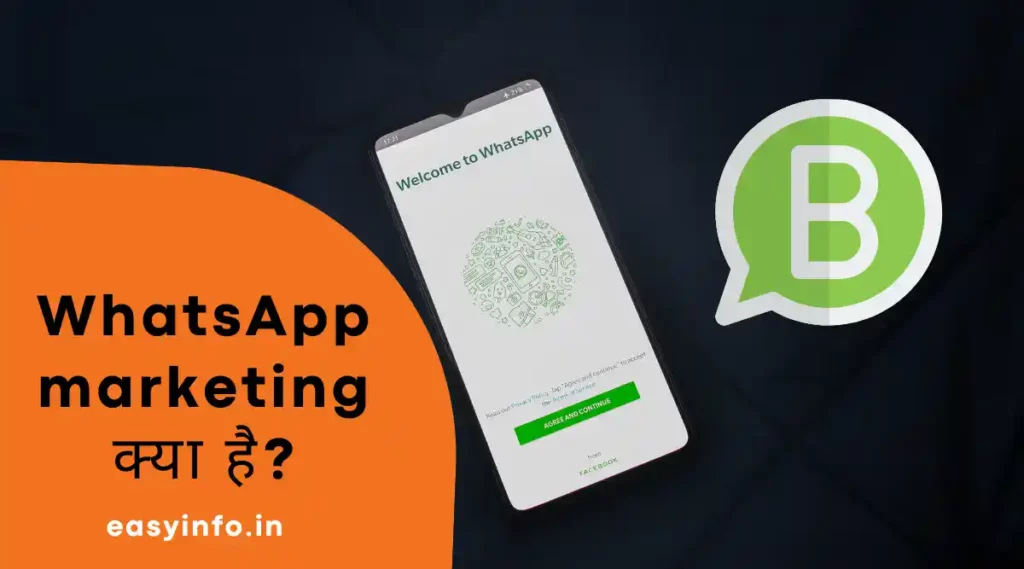 whatsapp marketing kya hai